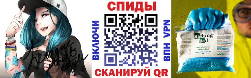 Amphetamine VHQ Кулебаки