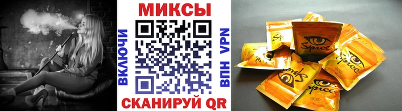 БУТИРАТ 99%  Кулебаки 