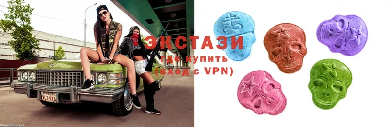 дарк нет наркотические препараты  Кулебаки  МЕГА tor  Ecstasy 280 MDMA  наркотики 