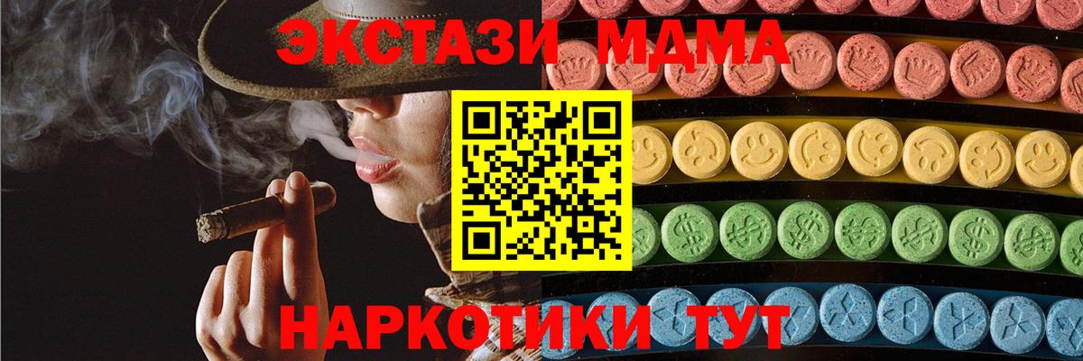 А ПВП Кулебаки