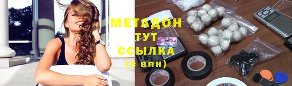 хмурый Липки