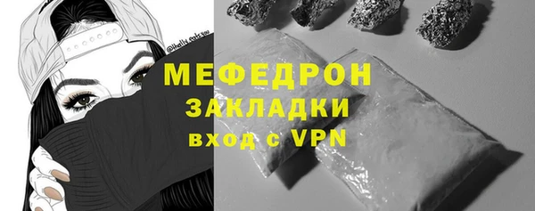 СК Березники
