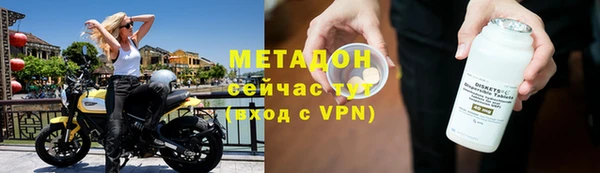 кокаин колумбия Верхний Тагил
