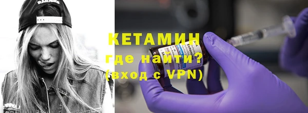 прущие крисы Киреевск
