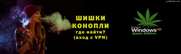 молекула духа Лиски