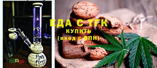 МДМА Володарск