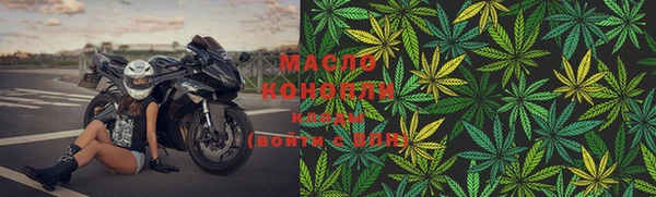 mdpv Волосово