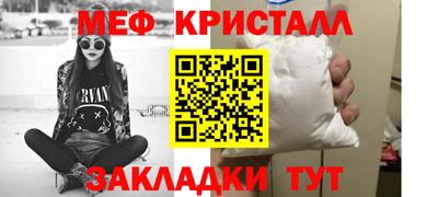 a pvp Краснознаменск