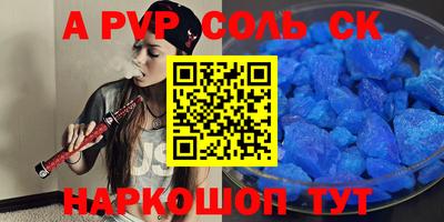 круглые Краснодар