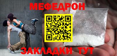 a pvp Краснознаменск
