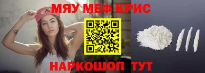 a pvp Краснознаменск