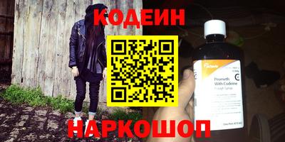 хмурый Наро-Фоминск