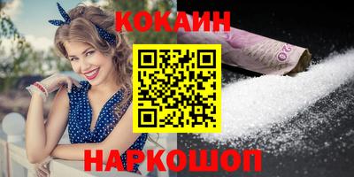 круглые Краснодар