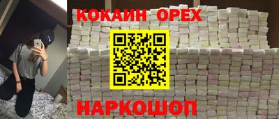 a pvp Краснознаменск