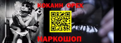 a pvp Краснознаменск