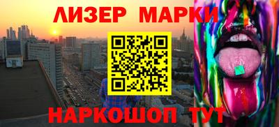 круглые Краснодар