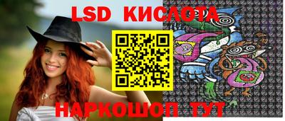 a pvp Краснознаменск