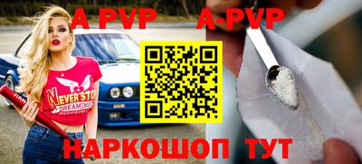 круглые Краснодар