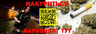 круглые Краснодар
