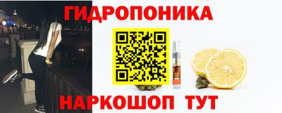 круглые Краснодар