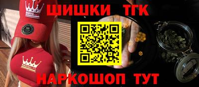 круглые Краснодар