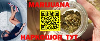 MESCALINE Краснокаменск