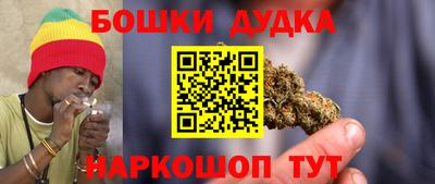 круглые Краснодар