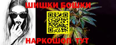 MESCALINE Краснокаменск