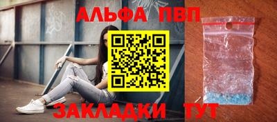 круглые Краснодар
