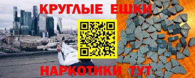 a pvp Краснознаменск