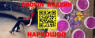 круглые Краснодар