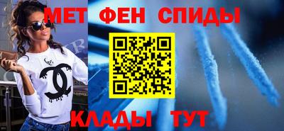 a pvp Краснознаменск