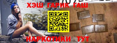 MESCALINE Краснокаменск