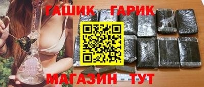 круглые Краснодар