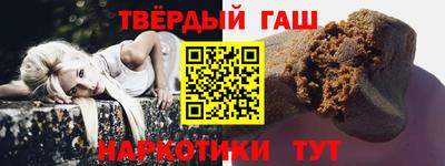 круглые Краснодар