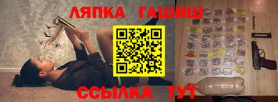 a pvp Краснознаменск