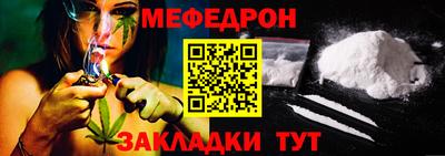 a pvp Краснознаменск