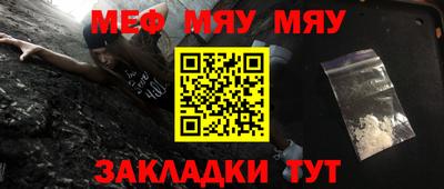 круглые Краснодар