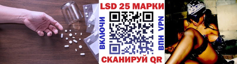 hydra как войти  как найти   Кулебаки  ЛСД экстази ecstasy 