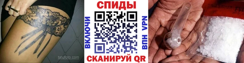 Метамфетамин Декстрометамфетамин 99.9%  цена   kraken ссылки  Кулебаки 