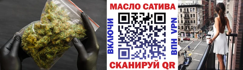 где купить наркоту  Кулебаки  Дистиллят ТГК концентрат 