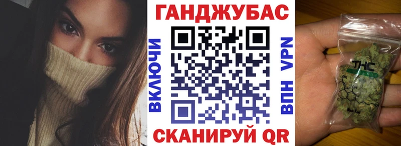 Каннабис тримм  Кулебаки 
